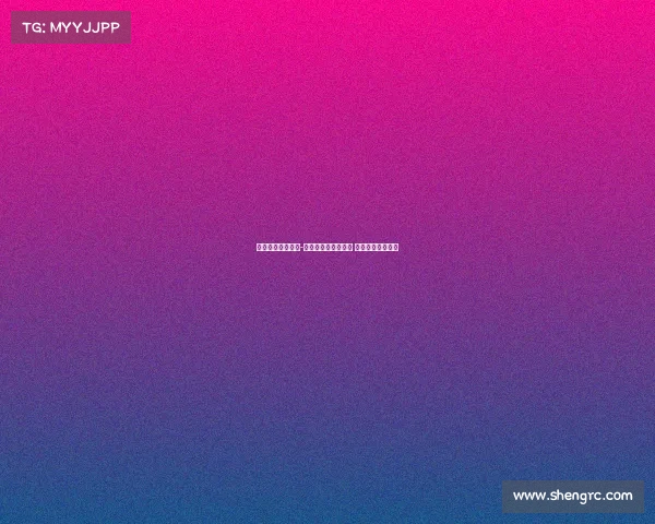 比利林恩中场赛事-比利林恩的中场战事 美国主流媒体评论